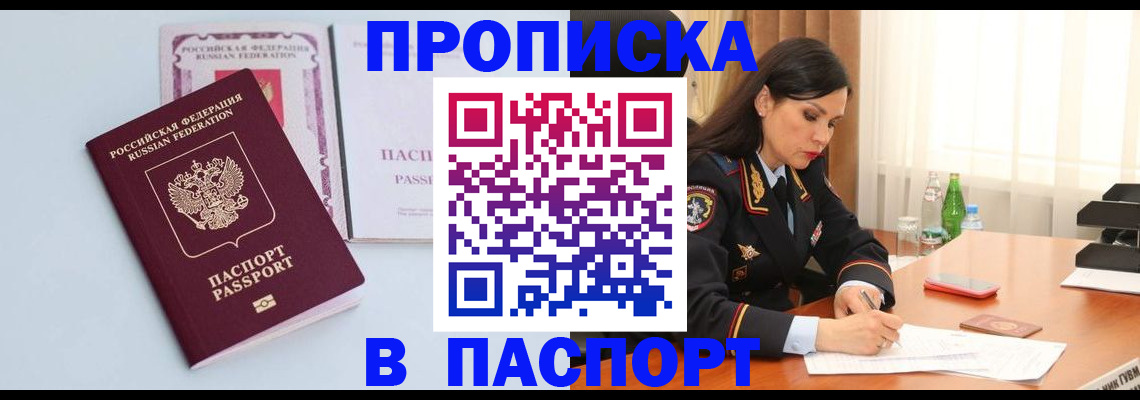 форма 3 в Нюрбе